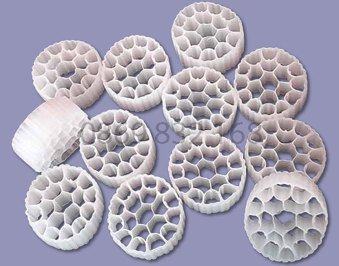 Giá thể vi sinh di động d25