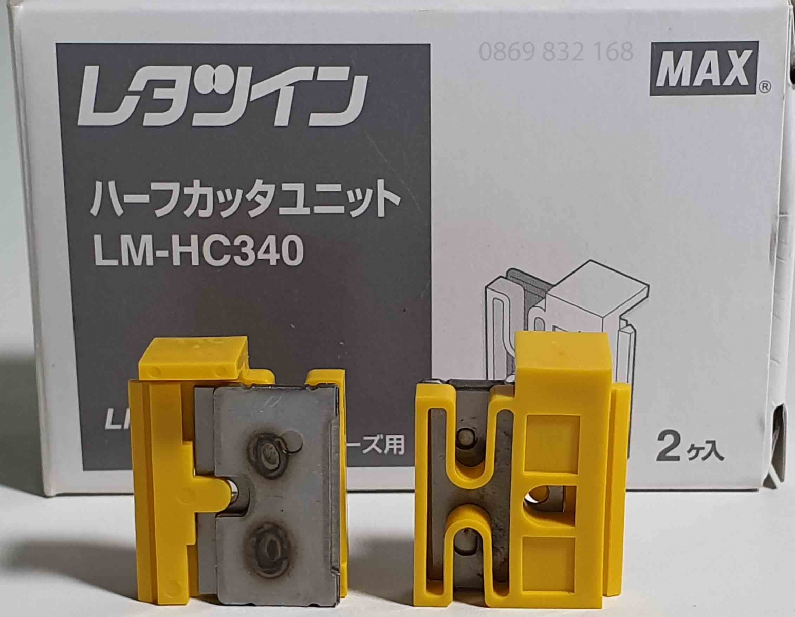 Dao cắt một nửa máy in đầu cốt