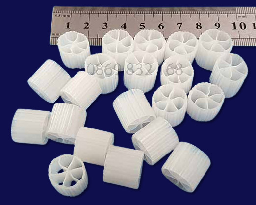 Giá thể vi sinh d11- d15 Viên bánh xe